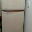 三菱2ドア冷蔵庫