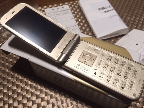 ※連休値引き！ 目貫 風神雷神 前金具 目貫箱付 煙草入れ 煙管入れ 連休値引き！ 目貫 風神雷神 前金具 目貫箱付 煙草入れ 煙管入れ