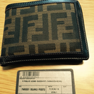 【早い者勝ち・お買い得】FENDIの財布