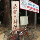 値下げしました デローザ ネオプリマート