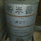 レトロなトタン製『貯米器』5俵缶
