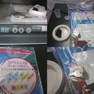 全自動防湿庫 カメラ保管ケース ED-202型 TOYO-LIVING　1593