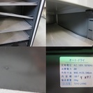 全自動防湿庫 カメラ保管ケース ED-202型 TOYO-LIVING　1593