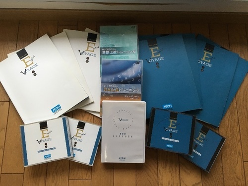 英会話テキスト、CD、DVD