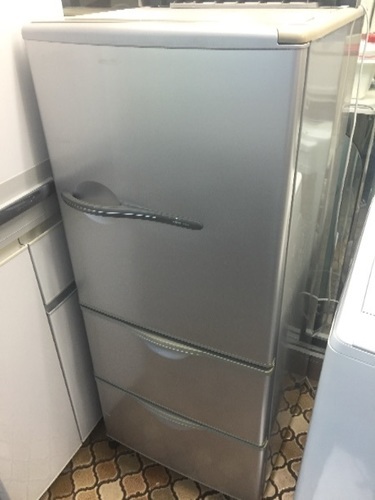 2005年 三洋 255L冷凍冷蔵庫