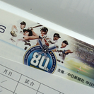 本日‼︎中日vs巨人戦 ナゴヤドームにて