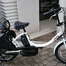 全国最安値！　限定1台のみ！NEWヤマハ　パスバビーXL　リアチャイルドシート付き（リアクッションもついてます）　ホワイト。　その他電動最安値販売中！！　