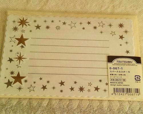 お取引中可愛いレターセット 封筒手紙シール さくママ 宮原の生活雑貨の中古あげます 譲ります ジモティーで不用品の処分 お取引中可愛いレターセット 封筒手紙シール さくママ 宮原の生活雑貨の中古あげます 譲ります ジモティーで不用品の処分