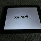 スマイルゼミタブレット　小学生コース