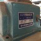 小型電動糸鋸 売れ筋 シンワSHB−360