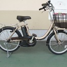 ブリジストン電動アシスト自転車アシスタユニプレミア20インチ 2014年製☆中古☆A2UP84