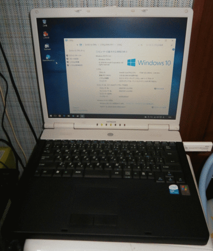 日立 FLORA270W Core2Duo T7200 Win10認証済