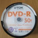 新品未開封 DVD-R(50枚) TDK