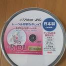 新品未開封DVD-R&CD-R (4セット)