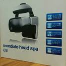 breo mondiale head spa iD3(モンデール...