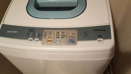 特価‼︎全自動洗濯機(HITACHI)5kg