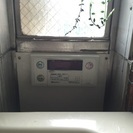 至急 県営住宅 ガス給湯器 風呂釜