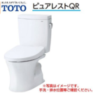 新品トイレ − TOTO ピュアレストQR CS230B+SH230BA-NW1 TOTO トイレ