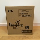 【新品未開封】パンパース テープLサイズ 一箱