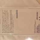 iPhone 7 256gb ブラック SIMフリー