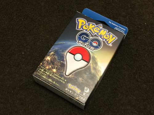 【新品未開封】ポケモンGo Plus 新宿区 手渡し夜間対応可