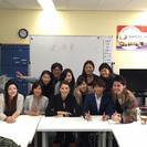 日本語教師養成講座　オーストラリア・メルボルンで日本語教師になり...