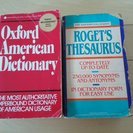 英英辞典と英語の類義語辞典のセット　American dicti...