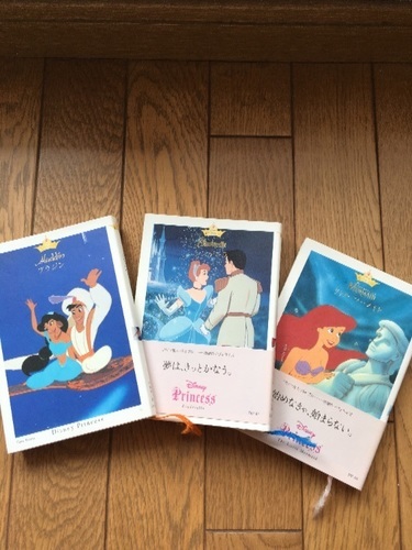 ディズニー プリンセスシリーズ 文庫本 いちご 川崎の本 Cd Dvdの中古あげます 譲ります ジモティーで不用品の処分