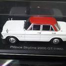 Prince skyline2000GT（1965）ディアゴステ...