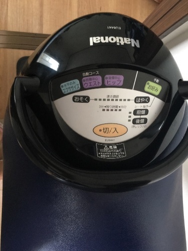 ナショナル　ジョーバ　引き取りの場合千円で！ ナショナル ジョーバ 引き取りの場合千円で！ ナショナル ジョーバ