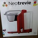 ◆値下げしました◆ UCC ネオトレビエ Neotrevie (ディズニーデザイン) 【美品】