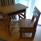 木製学童机、椅子セット