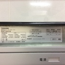 （引き渡し終了済み）ＩＨクッキングヒーター　ＴＯＳＨＩＢＡ　ＢＨＰ－Ｄ６３１Ｂ