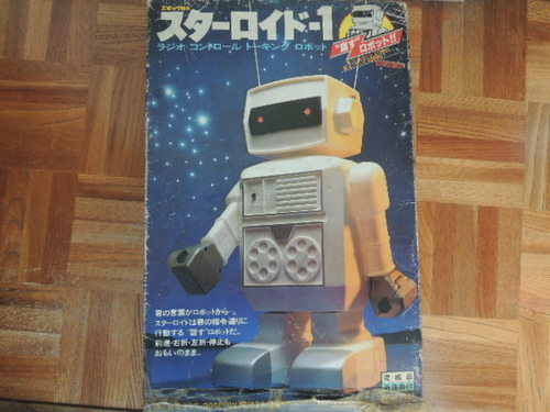 昭和レアロボット型ラジコン スターロイド1 1970年代 ミューカ 立川のラジコンの中古あげます 譲ります ジモティーで不用品の処分