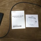 MonsterX U3.0R SK-MVXU3R