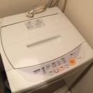【無料】東芝製洗濯機 5キロ