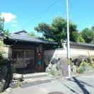 京都の文化的　かまど現役旧家【天祐 館】の　活用メンバー募集