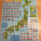 プラレール 日本地図 デラックス