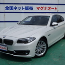 このままお乗りだしＯＫ♪　ＢＭＷ５２３ｄ　車検Ｈ２９年７月☆