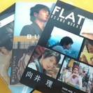 【向井理】DVDセット　FLAT、月刊MEN、黄金風景（BUNG...