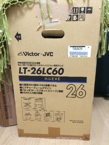 Victor 製 LT-26LC60