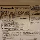 Panasonic 2015年製 電子レンジ NE-EH228