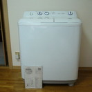 ハイアール二層式洗濯機　９月２６日まで引き取り可能に方限定