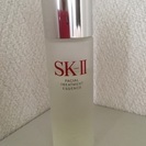 SK-II フェイシャルトリートメントエッセンス 7割残