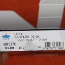 【お取引中の為、受付終了です。】EFEEX FZ-1 06-08...