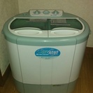 ALUMIS 2槽式小型自動洗濯機 【晴晴】 脱水機能搭載 AS...