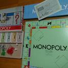 Monopoly ゲームボード 日本語/英語版 (中古)