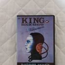 氷室京介King-OF-ROCK-SHOW