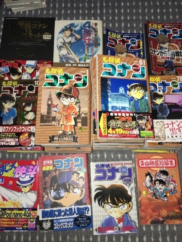 再値下げ！！名探偵コナン単行本+α