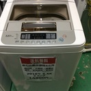 【送料無料】【2010年製】【激安】　LG　洗濯機　WF-C55SW